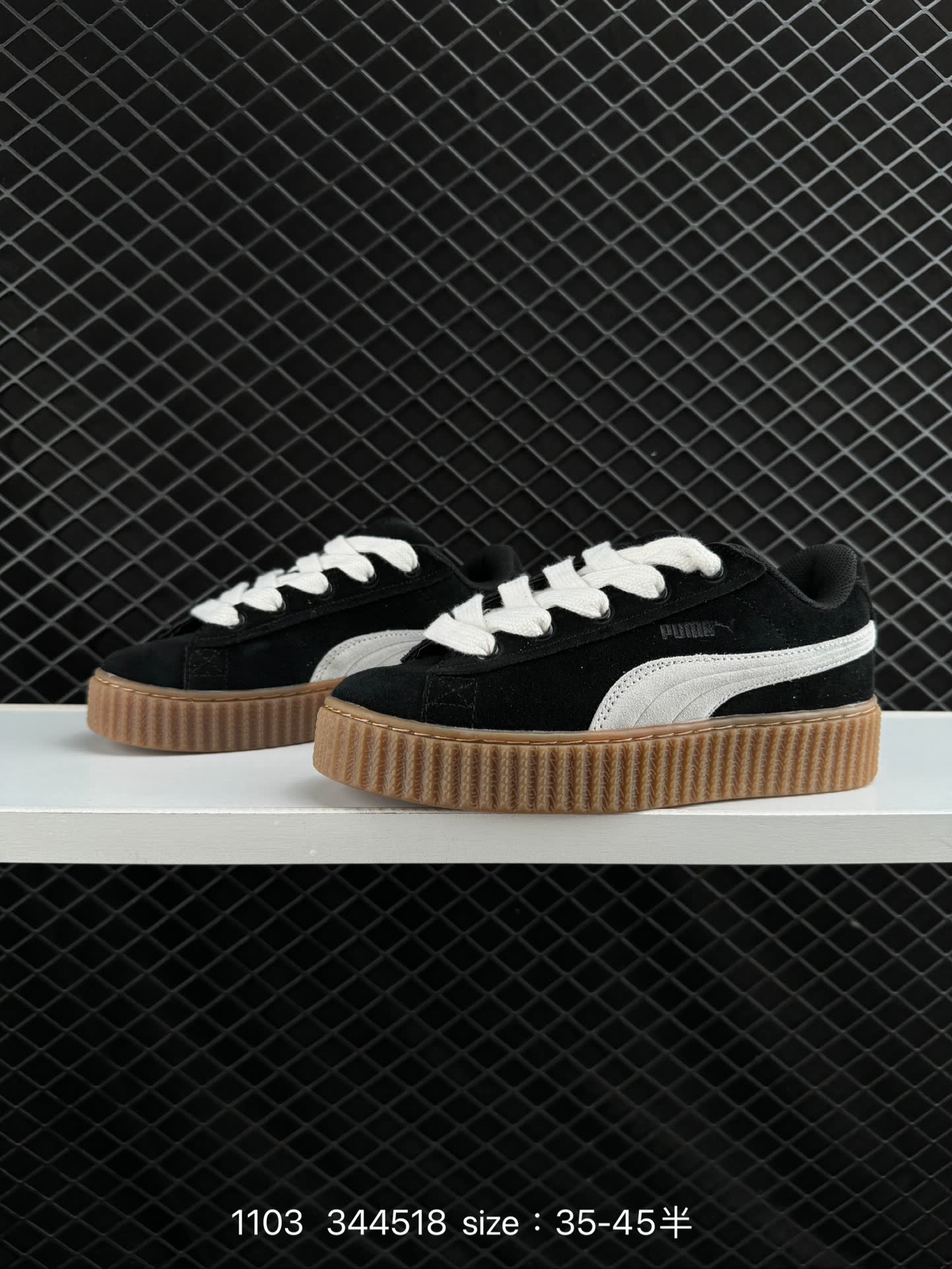 FENTY × PUMA Creeper Phatty